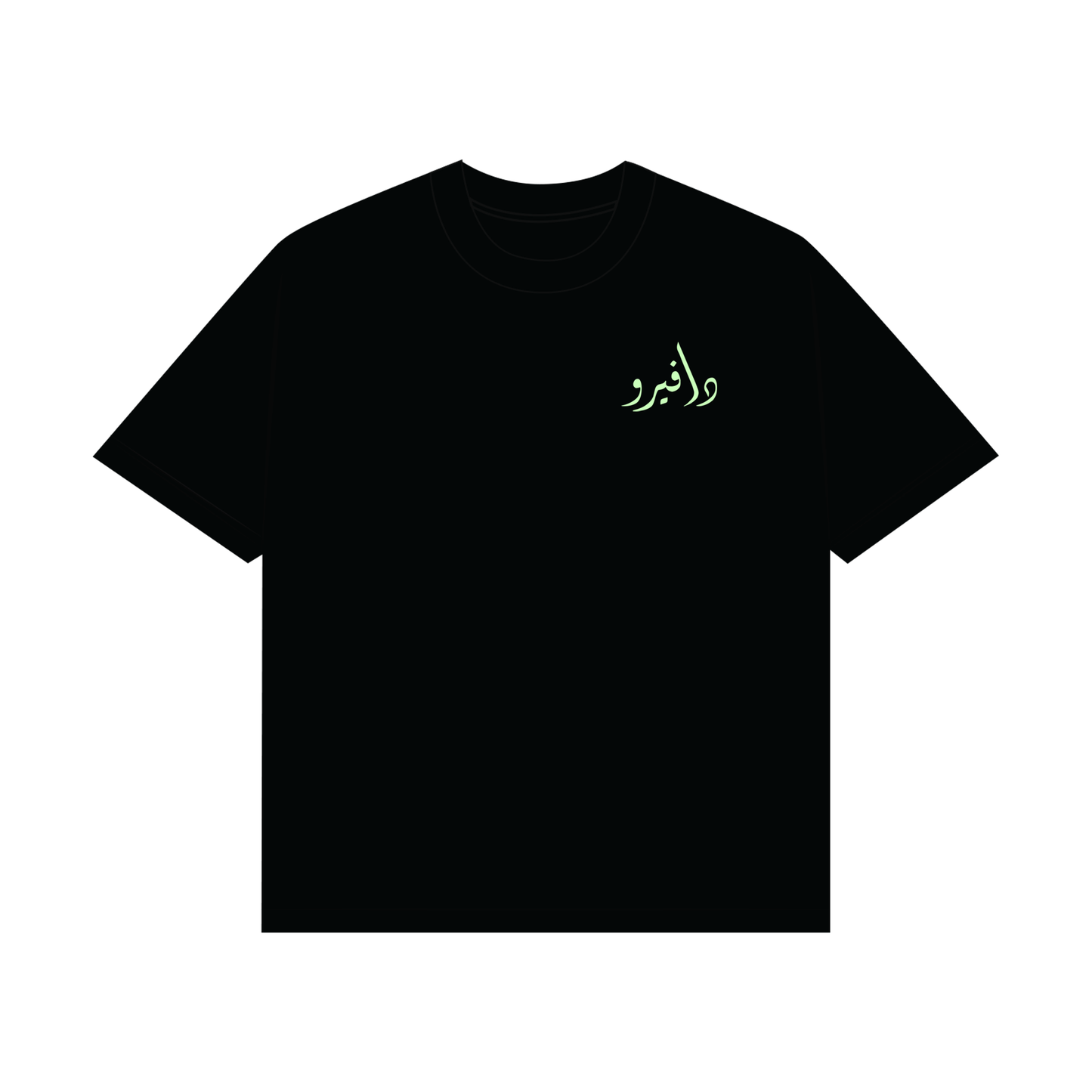 FAYROUZ BLACK TEE