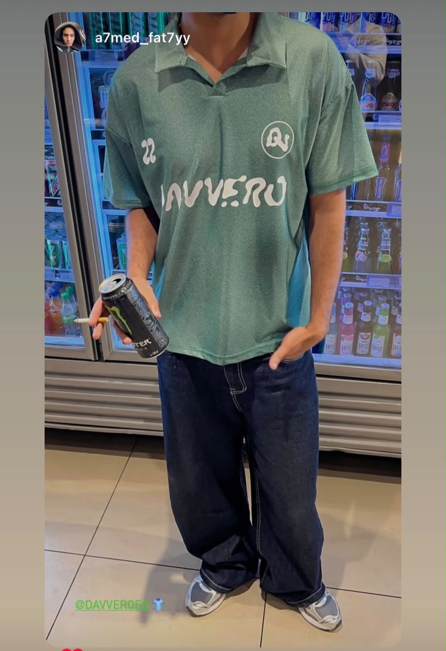 Meadow Smoke Polo Jersey
